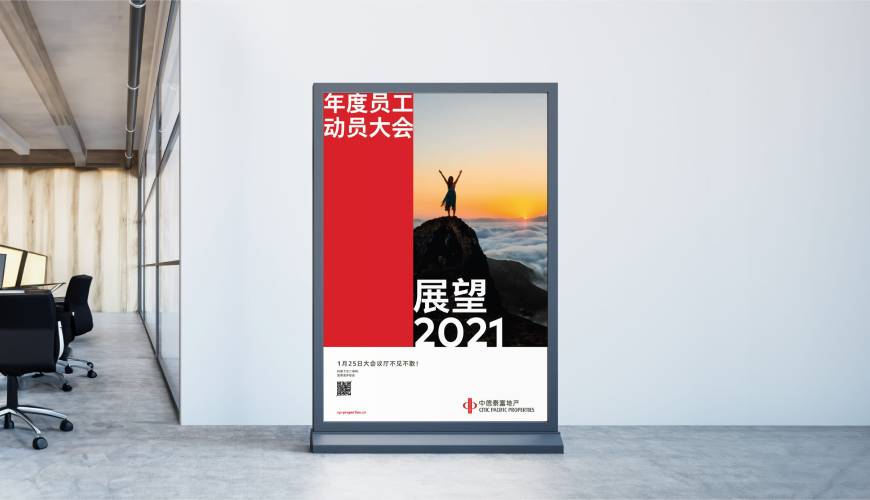 宜丰县优秀的画册设计工作室