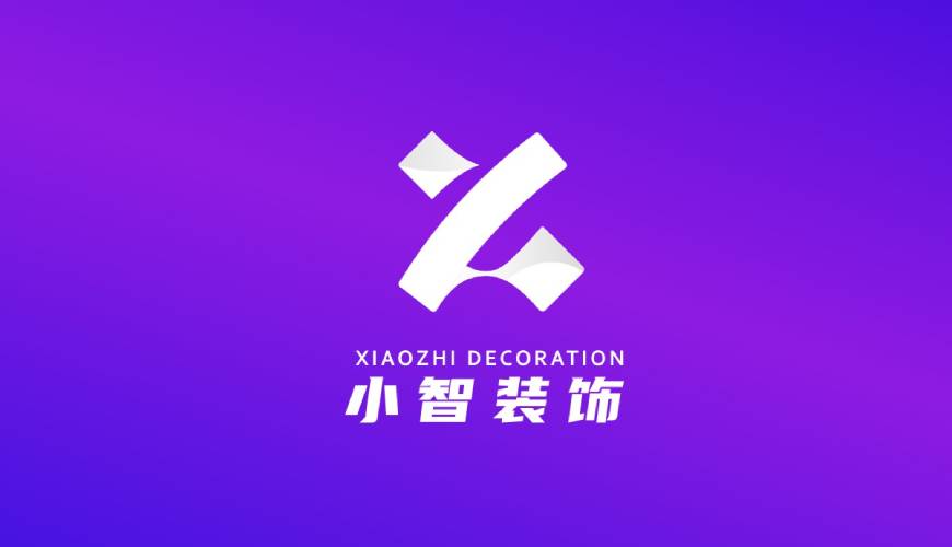 宜丰县画册设计关于品牌识别的未来探索