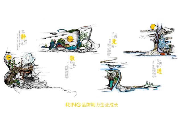 一家具有合作价值的宜丰县画册设计机构。