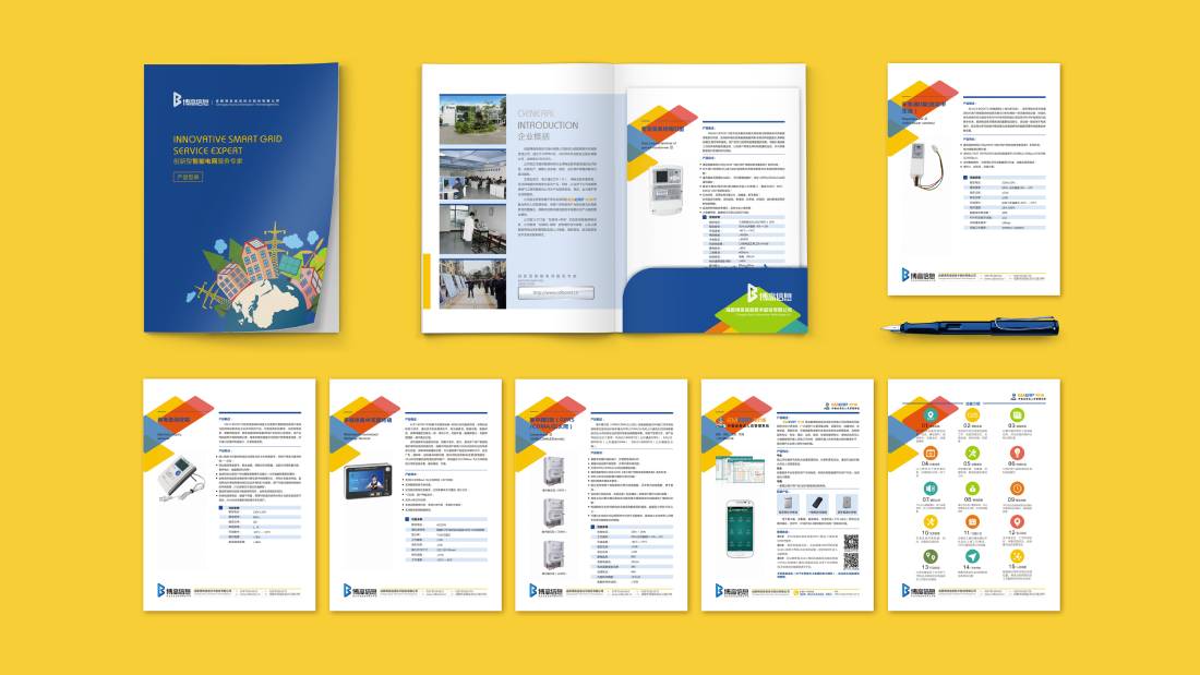 宜丰县画册设计谈品牌建设