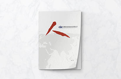 宜丰县样本册设计：以逻辑为纲，搭建专业可信的信息桥梁