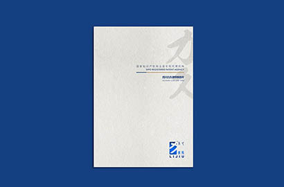 宜丰县产品画册设计：以用户为中心，解锁产品的价值密码